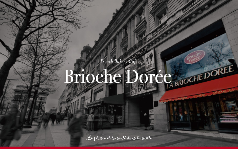 Brioche Dorée