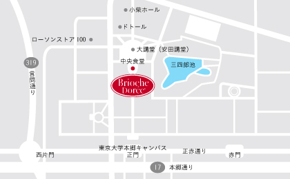 東京大学中央食堂店